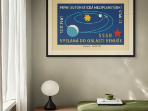Venera 1 - Wall Art Print