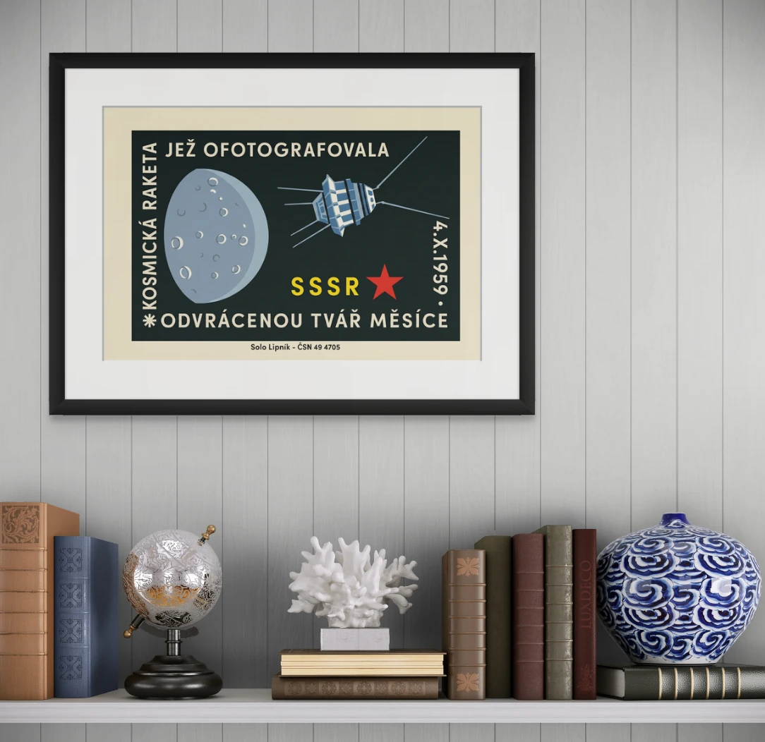 Luna 3 - Wall Art Print