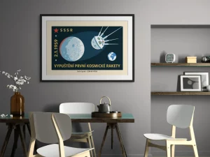 Launch Of The First Cosmic Rocket - Wall Art Print