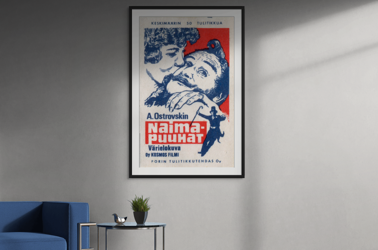 The Marriage - Wall Art Print