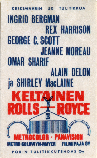 The Yellow Rolls-Royce - Wall Art Print