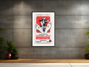 Viskisota - Wall Art Print