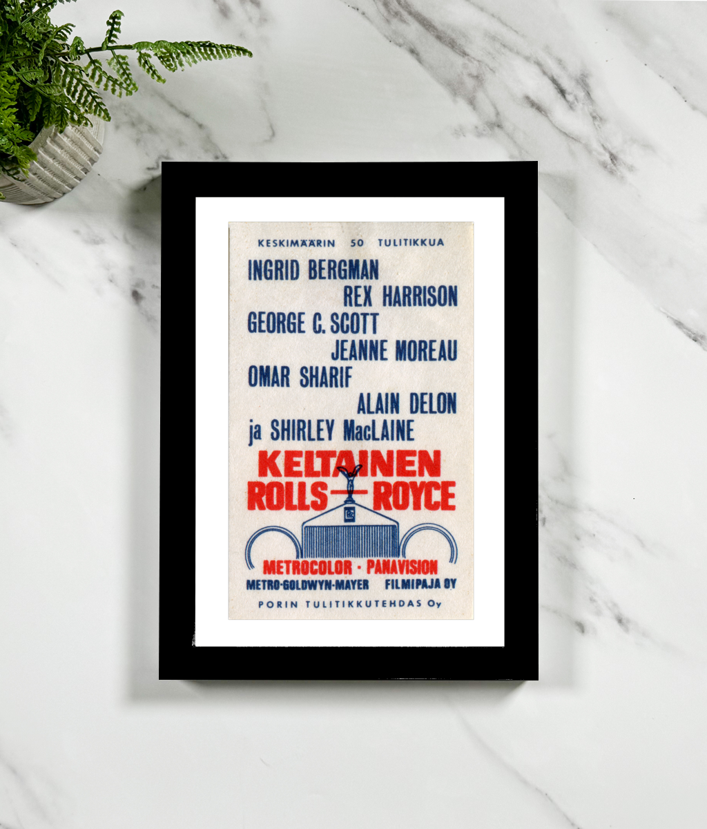 The Yellow Rolls-Royce - Wall Art Print